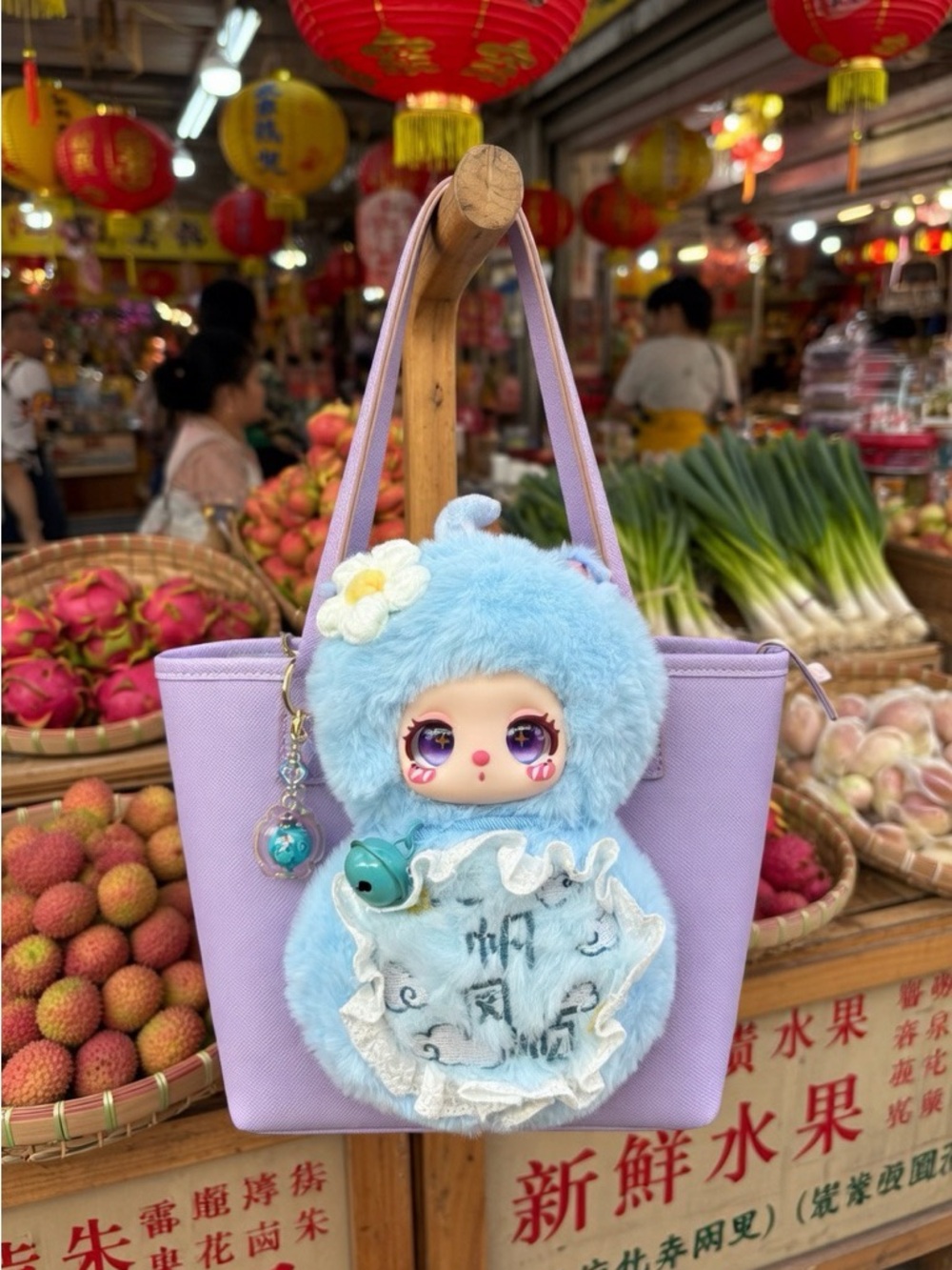 Cute Blue Liila Plush Doll with Floral Details